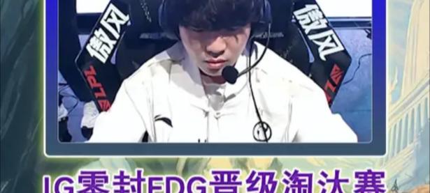  Rookie连续三场比赛得分超过逆转，塞尔维亚队挑战极限！